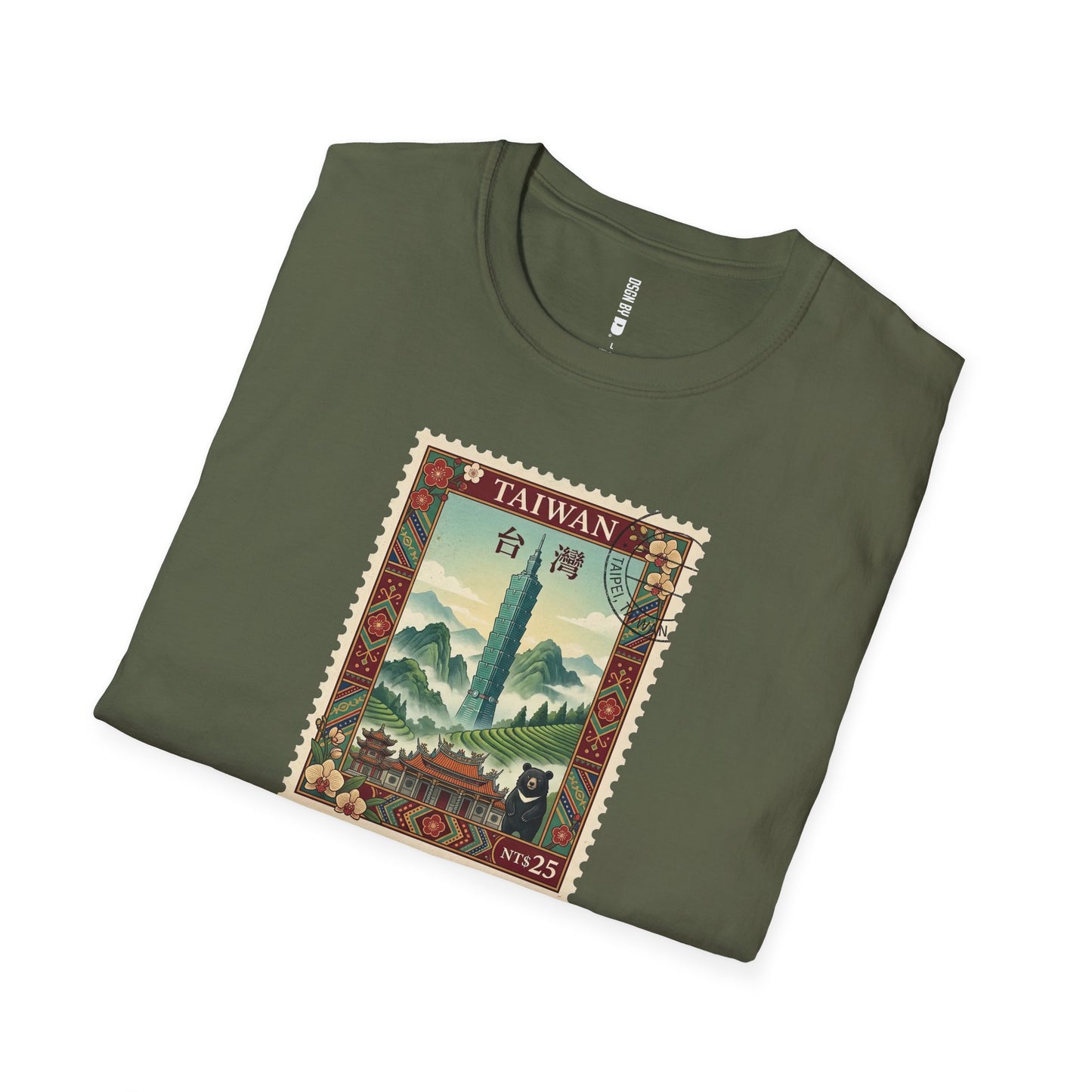 Folded green t-shirt with a Taiwan postage stamp design on a white background