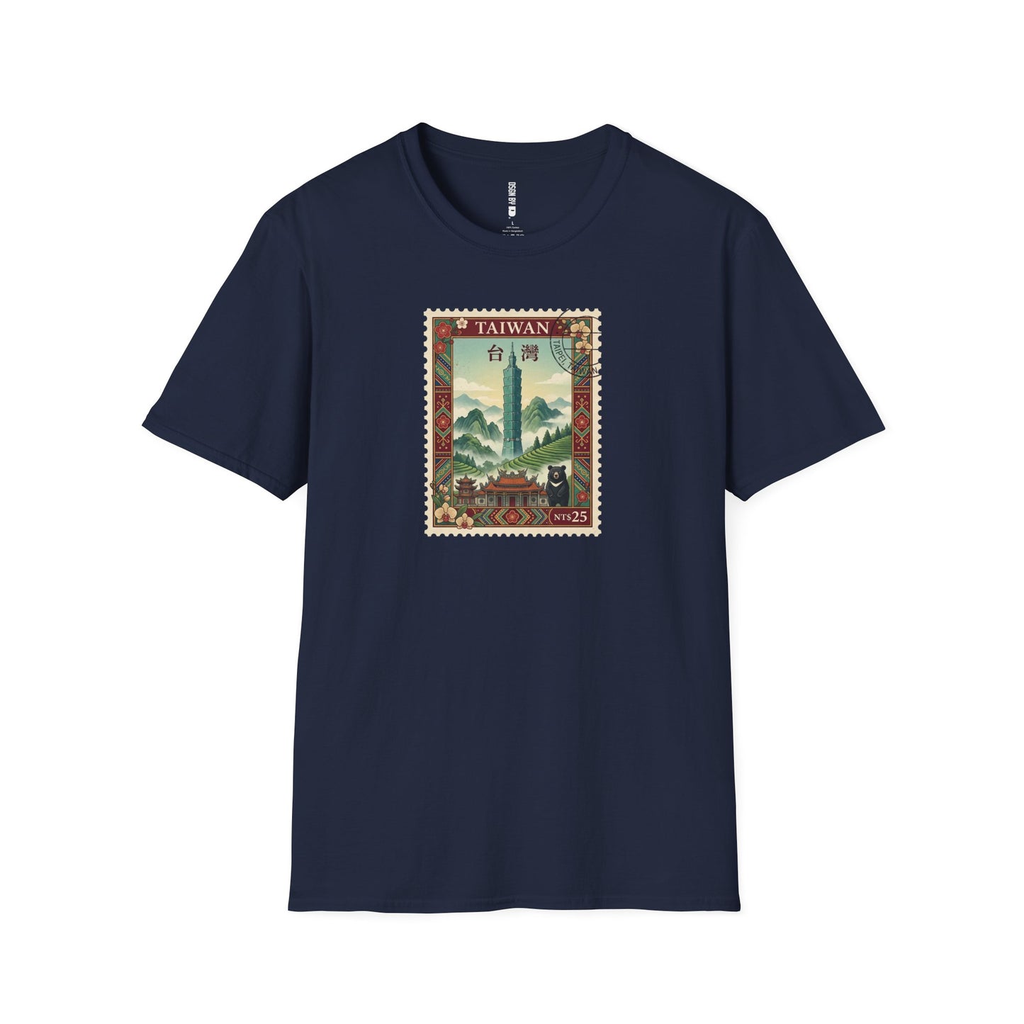 Navy blue t-shirt with a vintage Taiwan stamp design on the front.