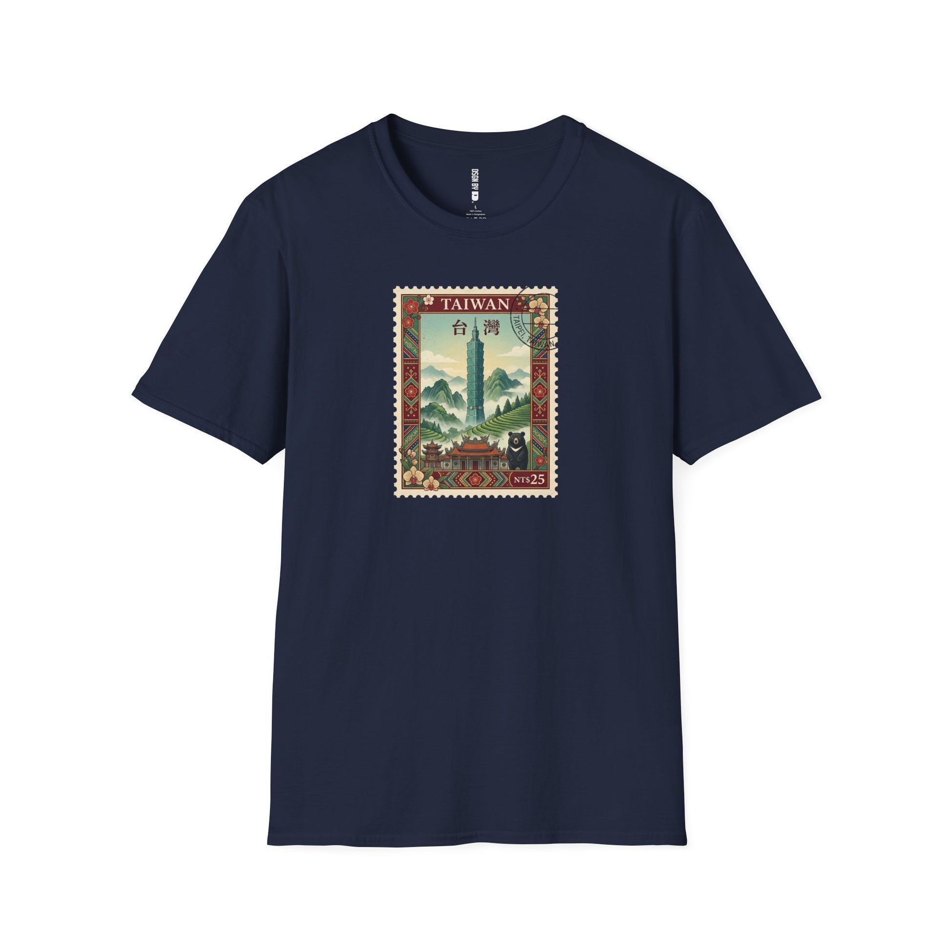 Navy blue t-shirt with a vintage Taiwan stamp design on the front.