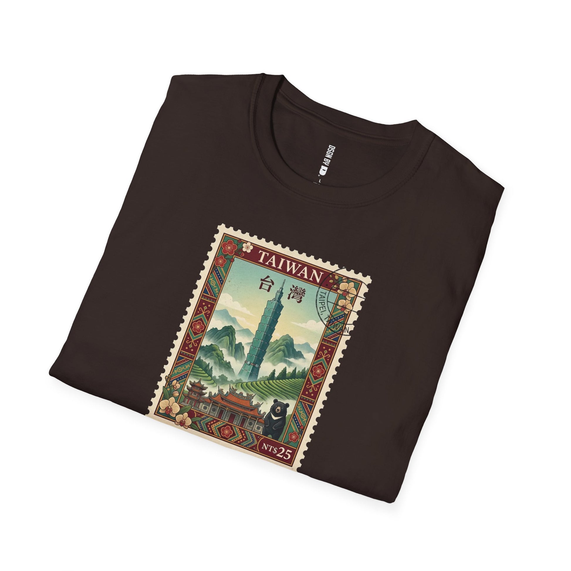 Folded black t-shirt with a Taiwan postage stamp design on a white background