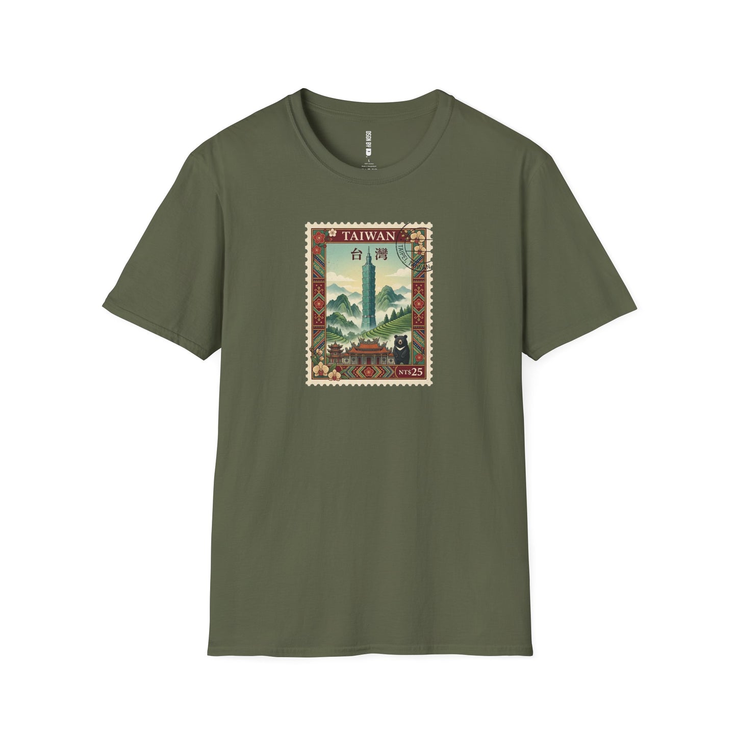Green t-shirt with a vintage Taiwan stamp design on the front.