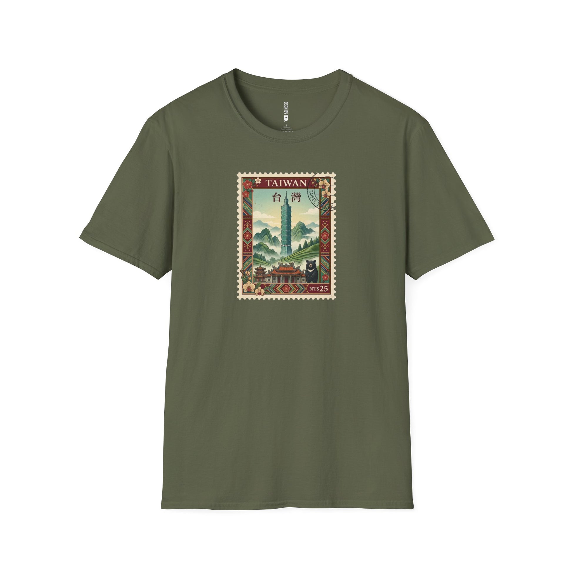 Green t-shirt with a vintage Taiwan stamp design on the front.