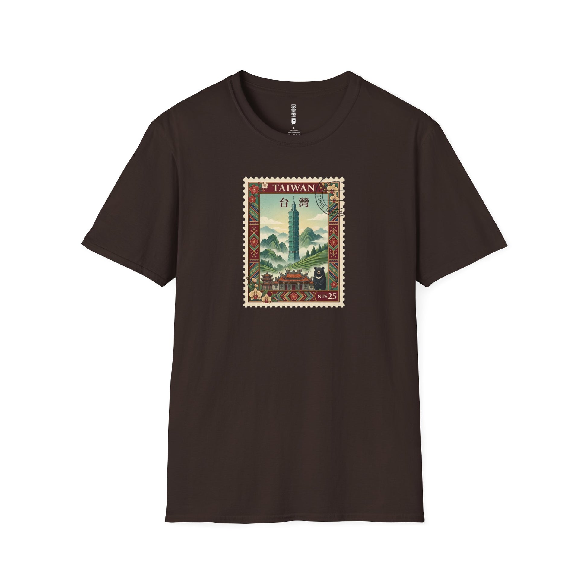 Brown t-shirt with a vintage Taiwan stamp design on the front.