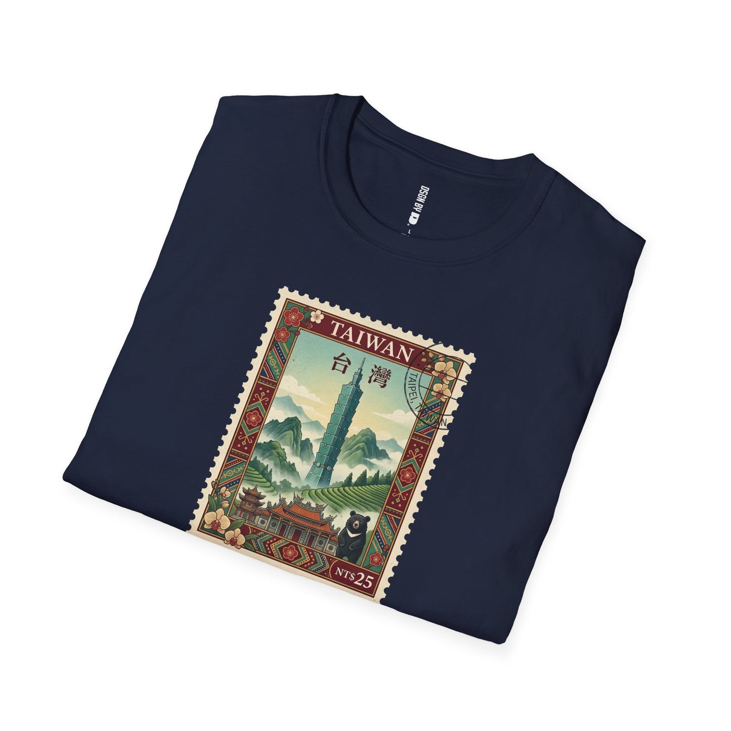 Navy blue t-shirt with a Taiwan postage stamp design on a white background